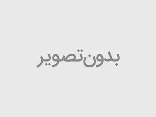 پاف فرشی