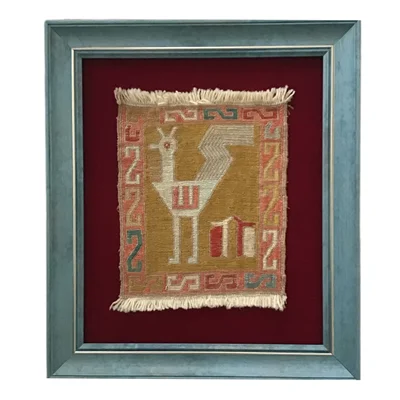 قاب گليم قرقاول