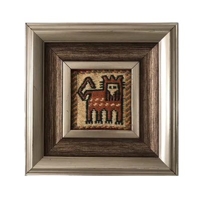 قاب گلیم شیر