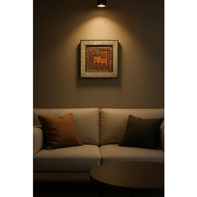 قاب گلیم شیر